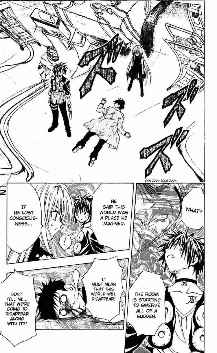 Page 14 Chapter 163 Black Cat