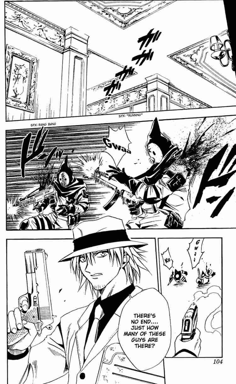 Page 17 Chapter 163 Black Cat