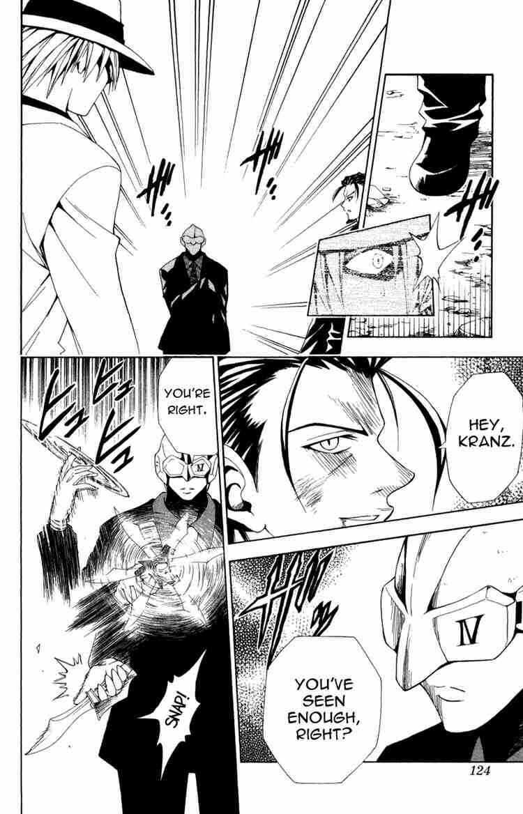 Page 5 Chapter 100 Black Cat