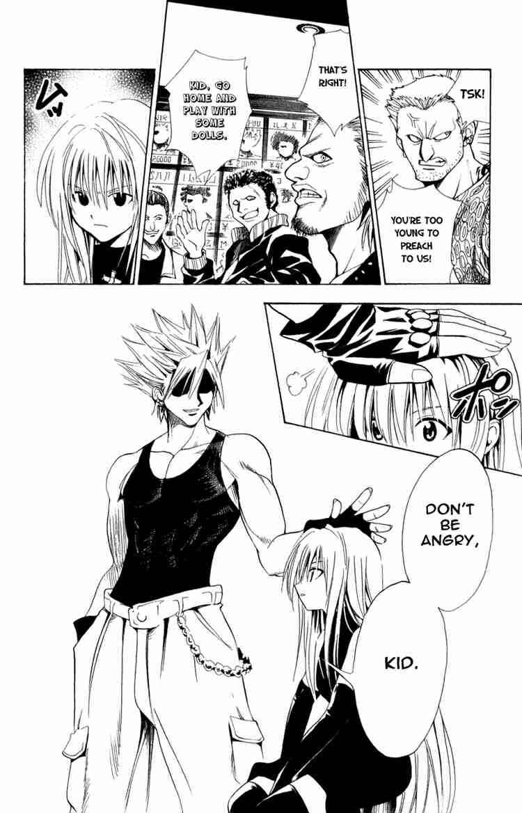 Page 10 Chapter 121 Black Cat