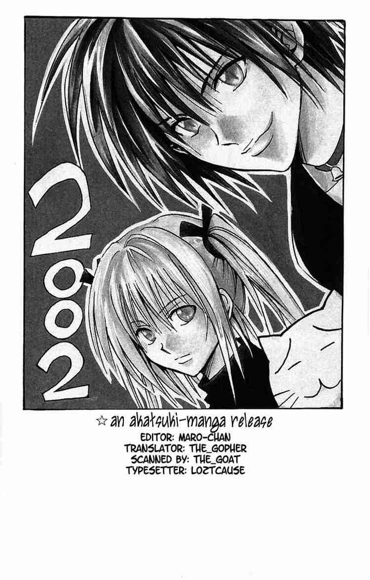 Page 18 Chapter 58 Black Cat