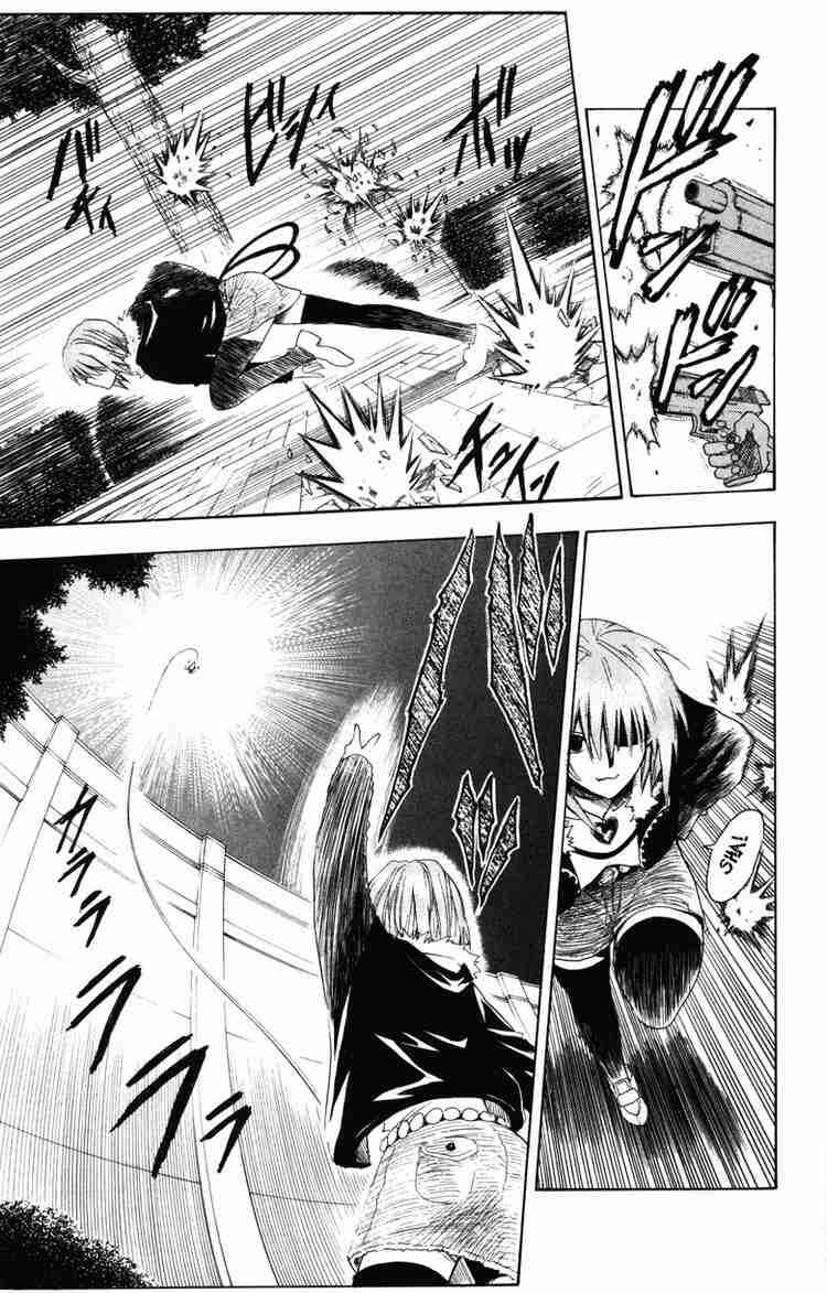 Page 5 Chapter 58 Black Cat