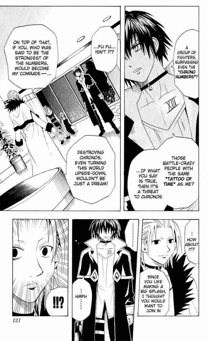 Page 10 Chapter 14 Black Cat