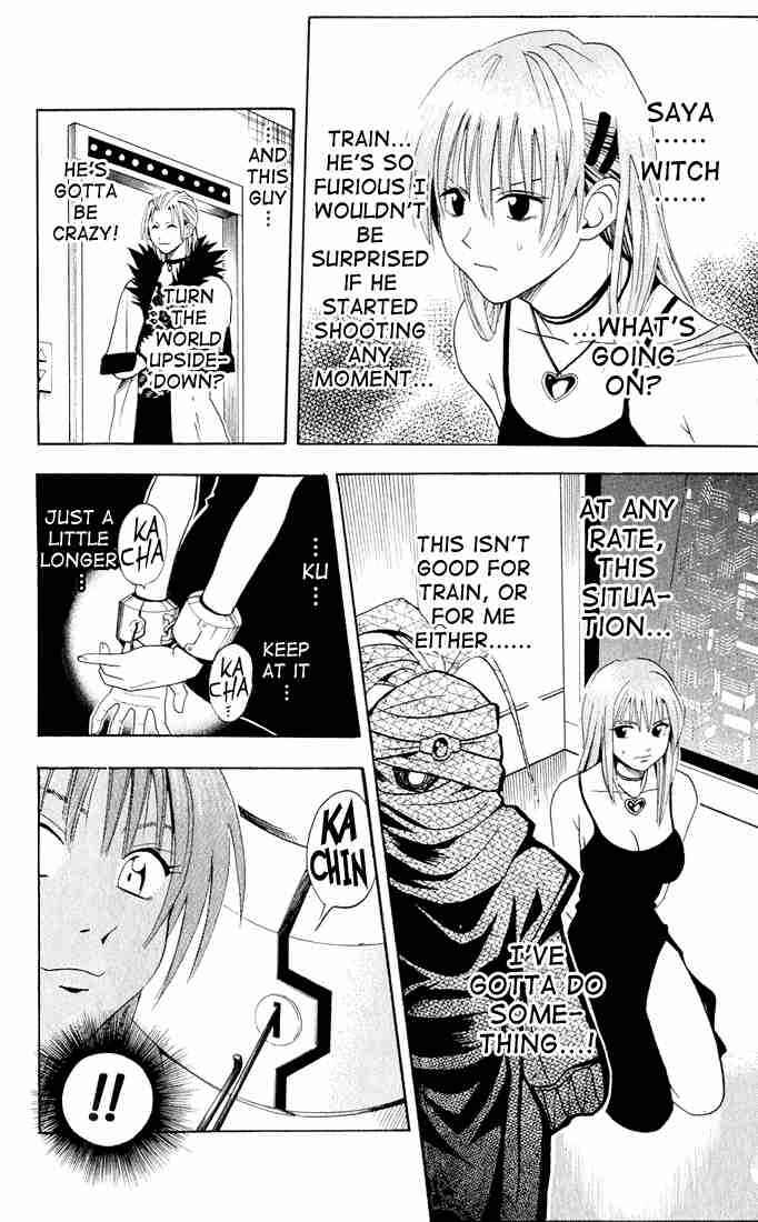 Page 13 Chapter 14 Black Cat