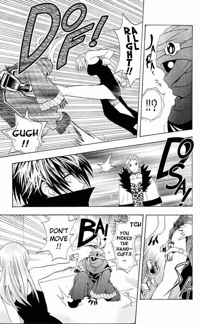 Page 14 Chapter 14 Black Cat