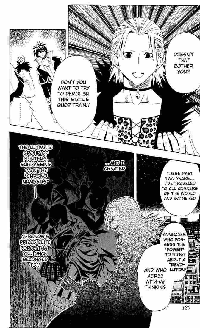 Page 9 Chapter 14 Black Cat