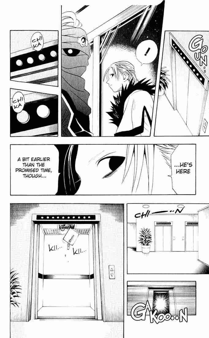 Page 19 Chapter 13 Black Cat