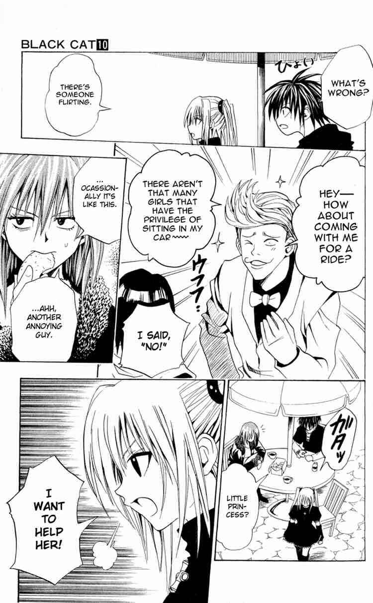 Page 15 Chapter 85 Black Cat