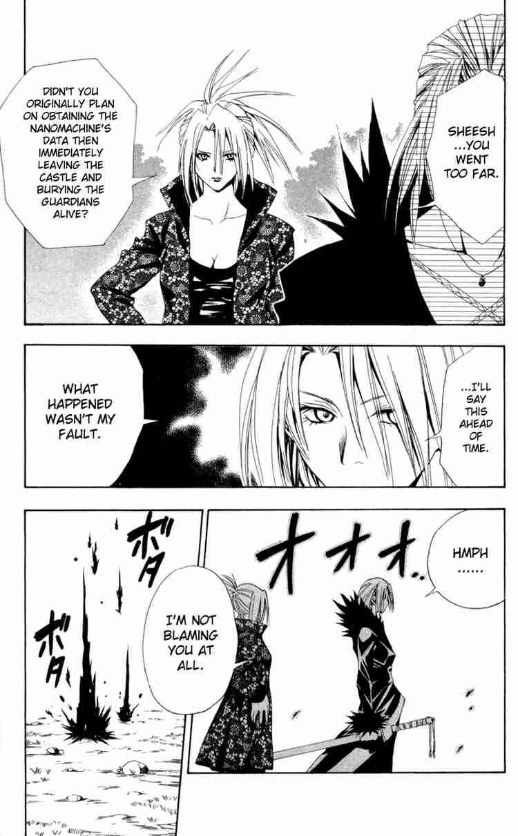 Page 3 Chapter 85 Black Cat