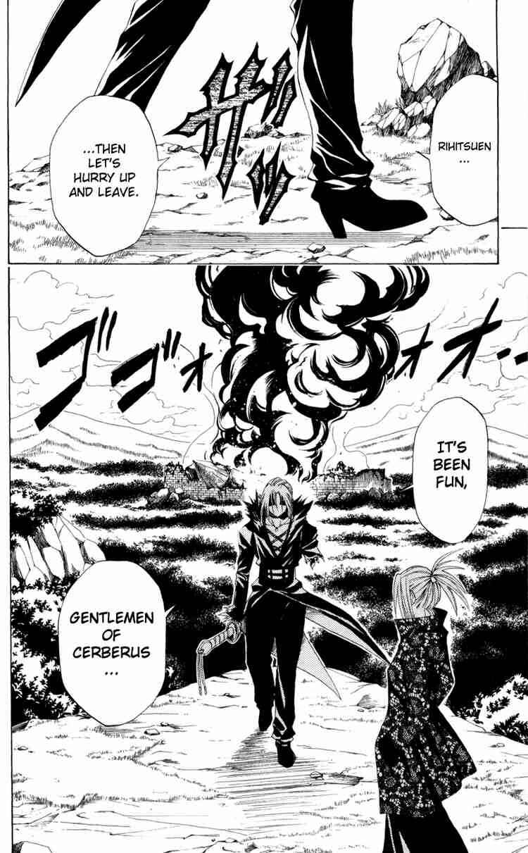 Page 6 Chapter 85 Black Cat