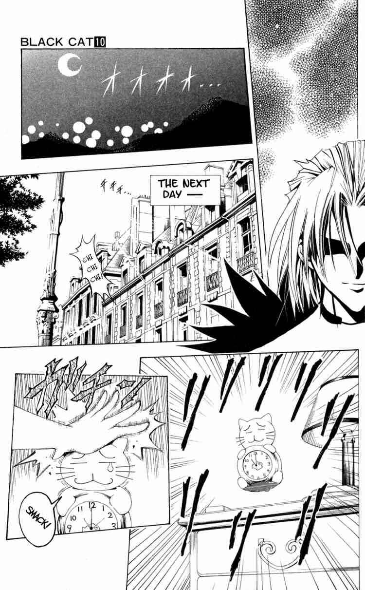 Page 7 Chapter 85 Black Cat