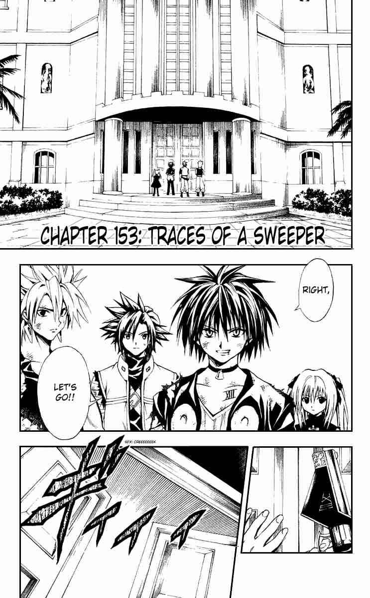 Page 1 Chapter 153 Black Cat