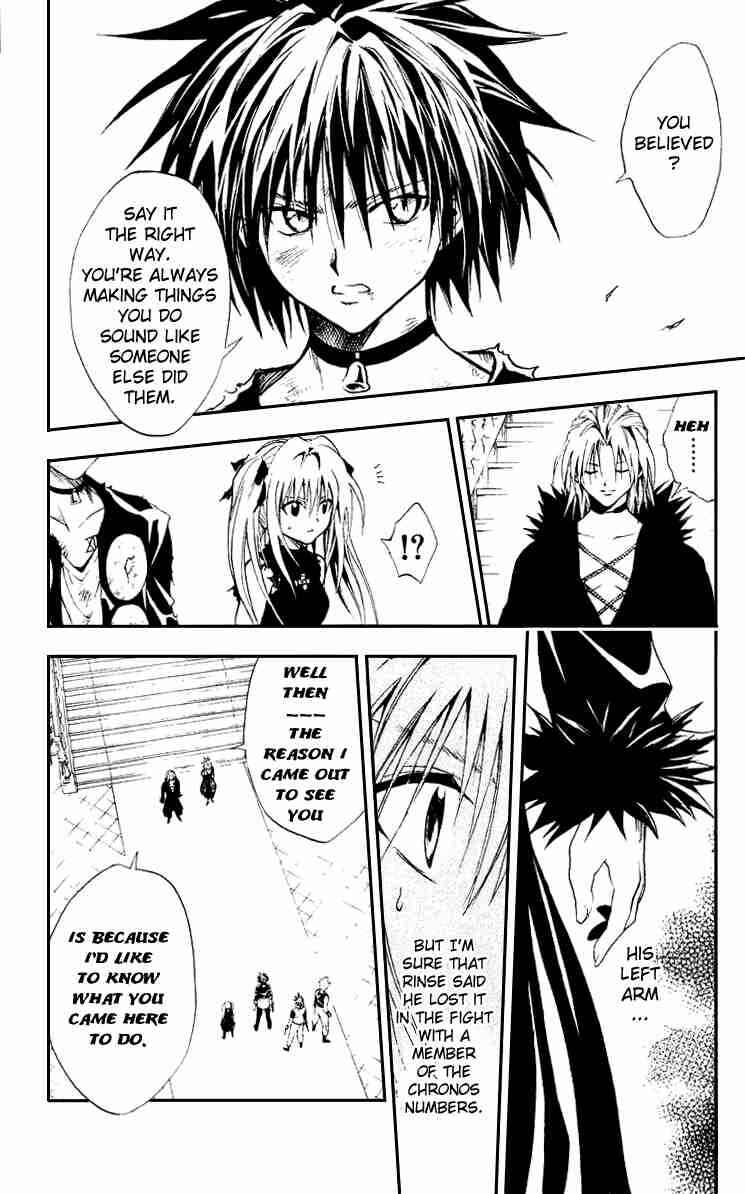 Page 10 Chapter 153 Black Cat