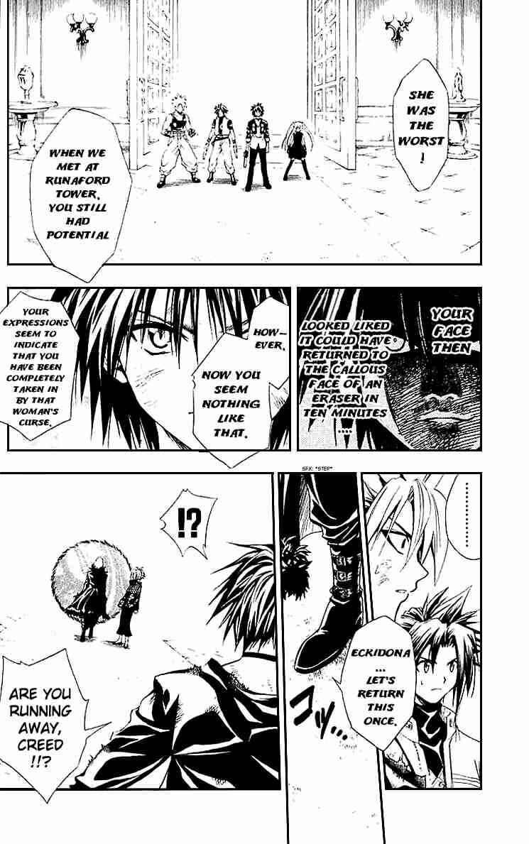 Page 15 Chapter 153 Black Cat