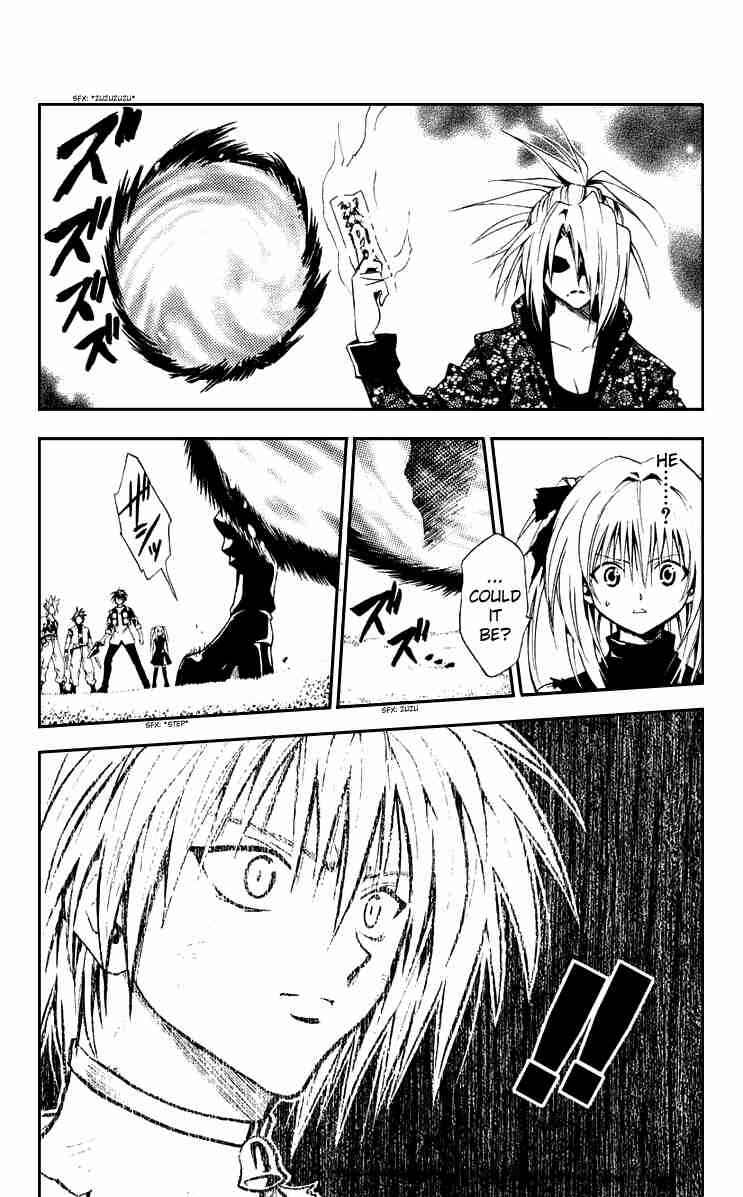 Page 6 Chapter 153 Black Cat