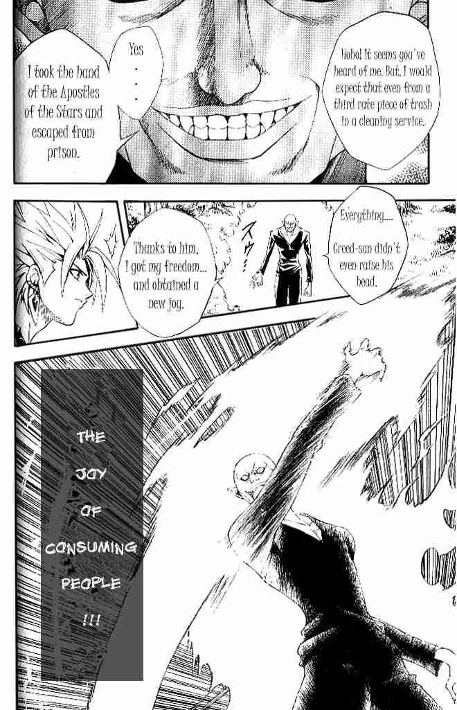 Page 6 Chapter 135 Black Cat