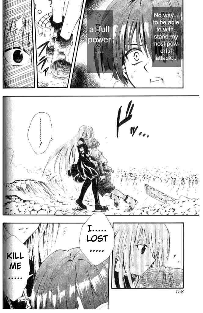 Page 14 Chapter 139 Black Cat