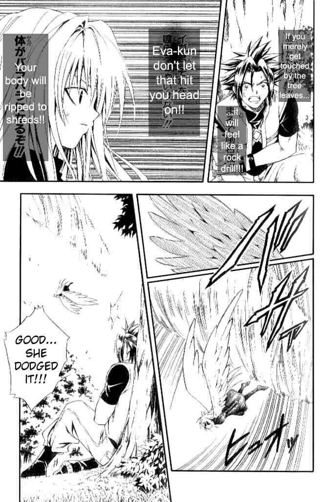 Page 5 Chapter 139 Black Cat