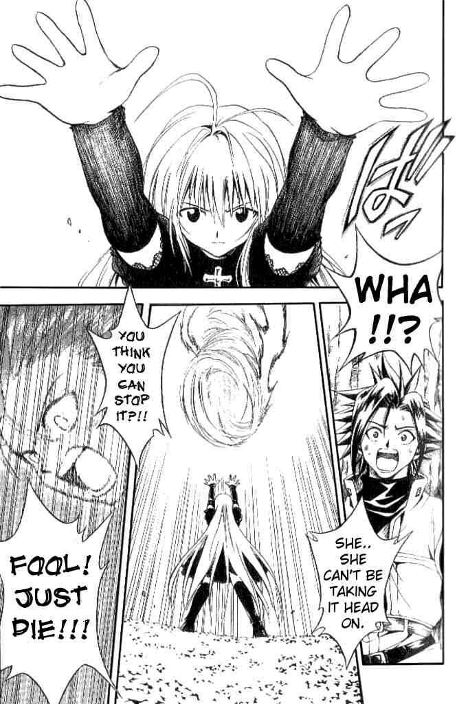 Page 7 Chapter 139 Black Cat