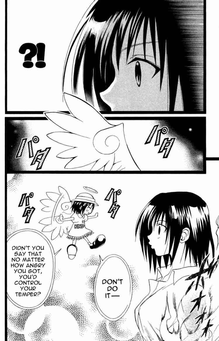 Page 4 Chapter 102 Black Cat