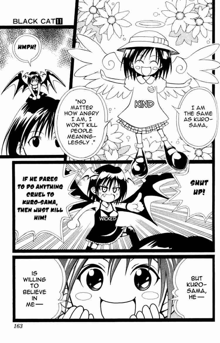 Page 5 Chapter 102 Black Cat