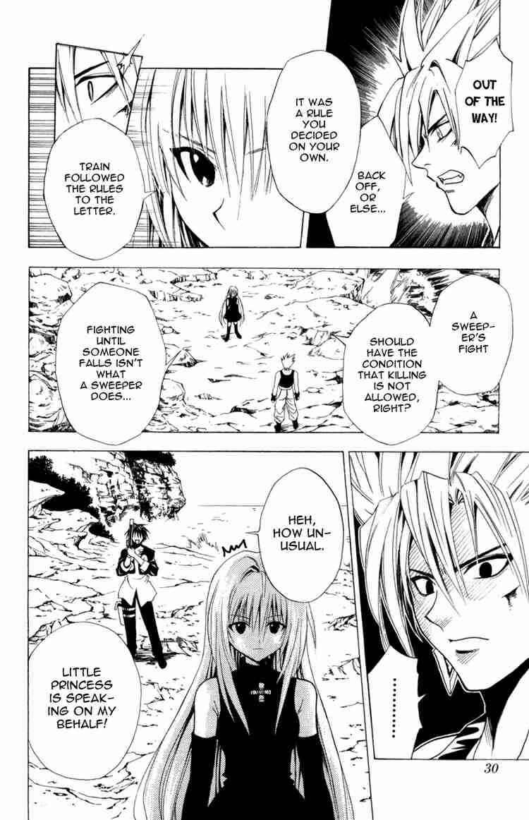 Page 4 Chapter 124 Black Cat