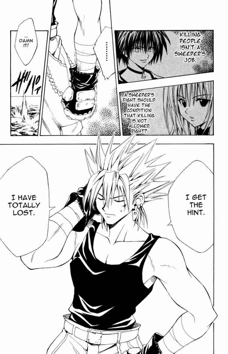 Page 8 Chapter 124 Black Cat