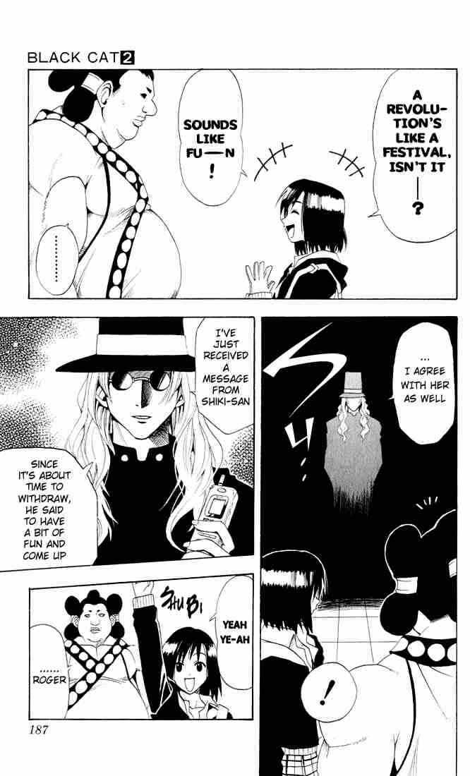 Page 11 Chapter 17 Black Cat