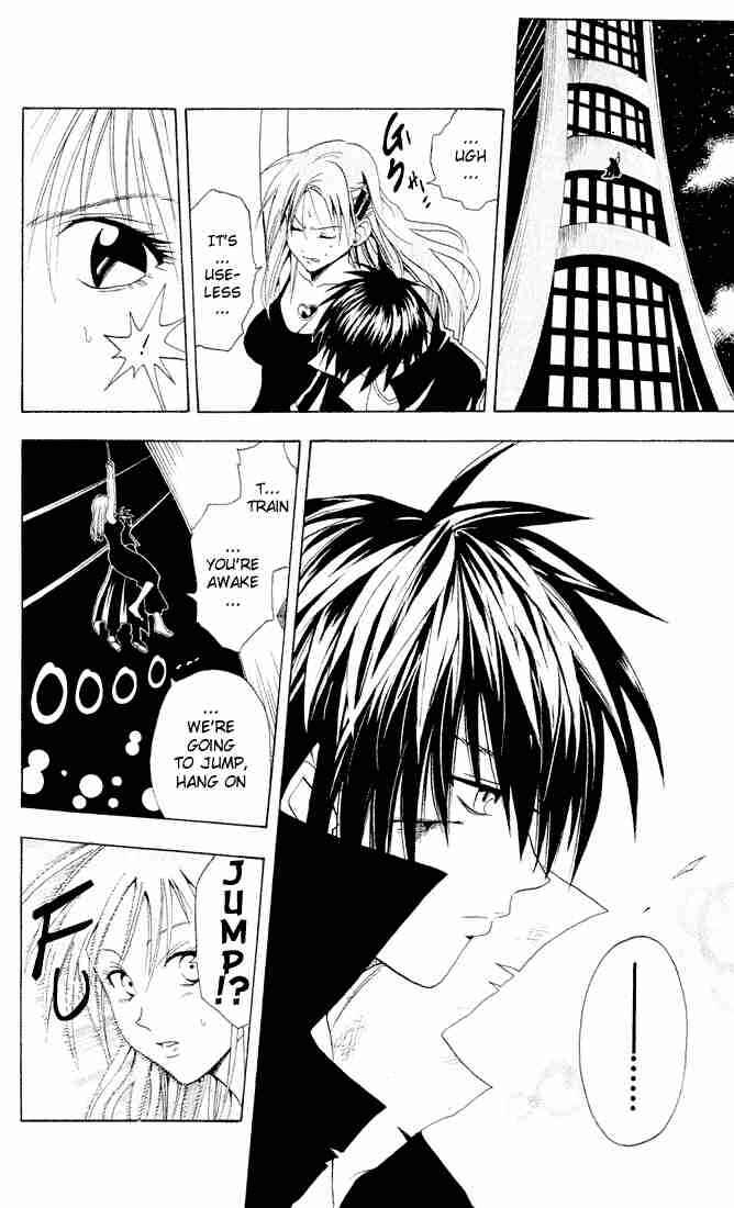 Page 14 Chapter 17 Black Cat