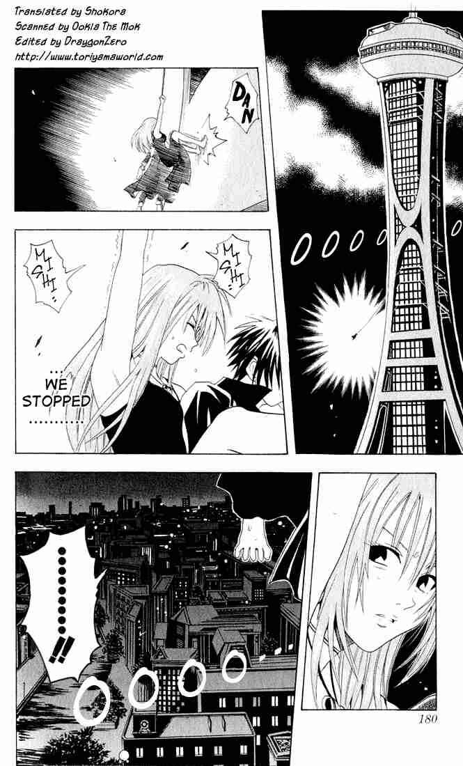 Page 4 Chapter 17 Black Cat