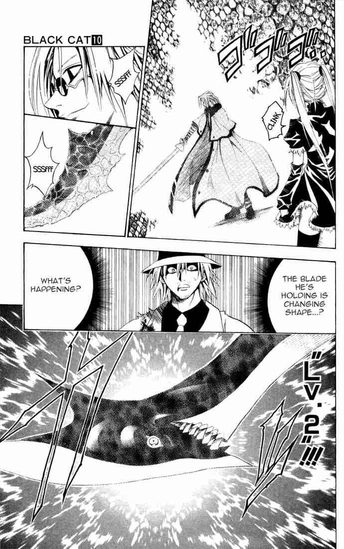Page 7 Chapter 90 Black Cat