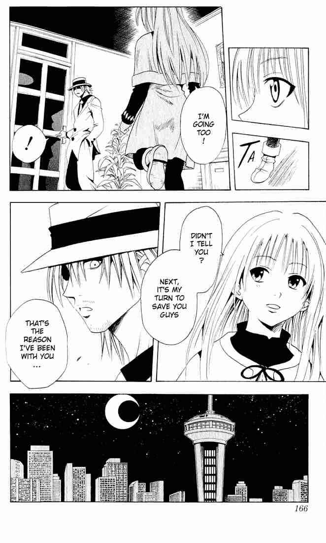 Page 11 Chapter 16 Black Cat