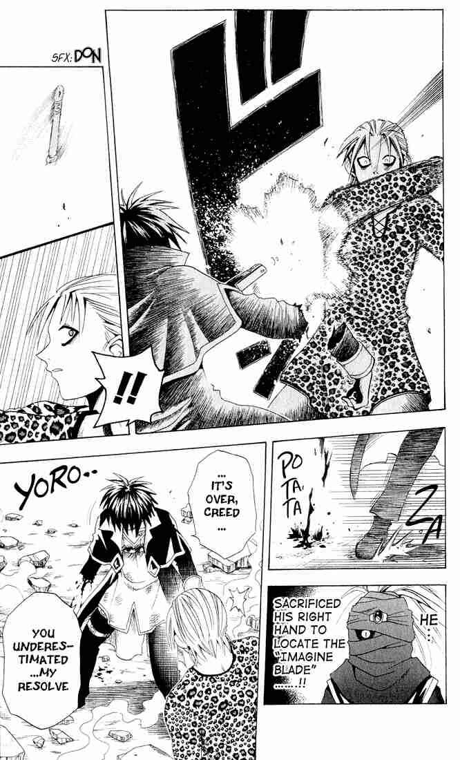 Page 14 Chapter 16 Black Cat