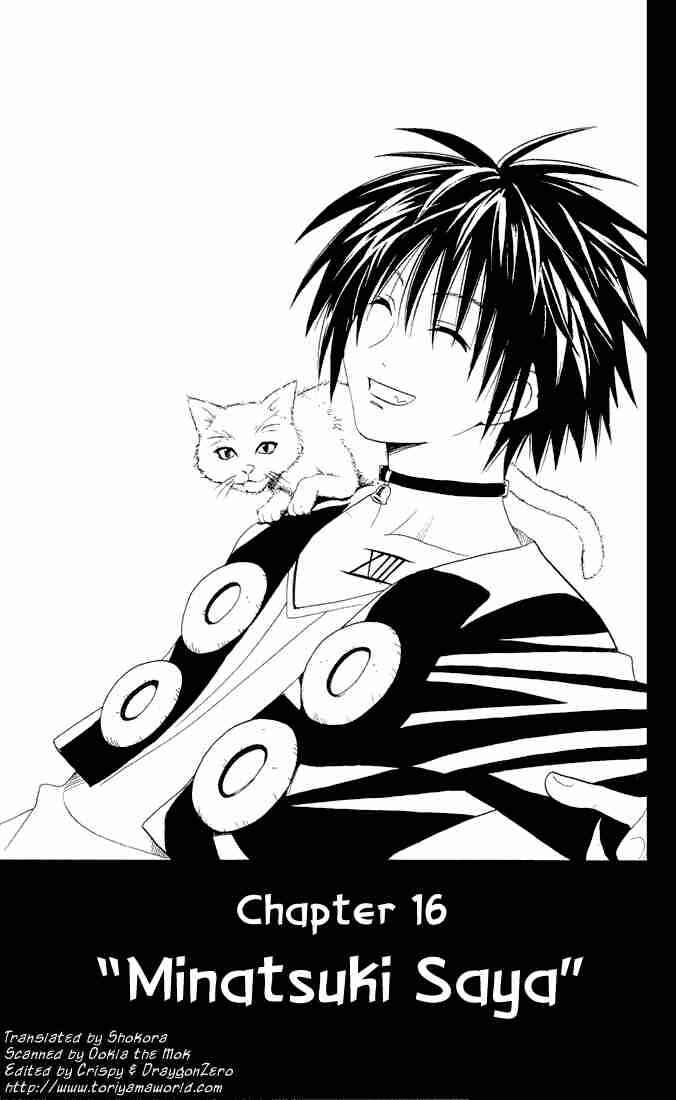 Page 4 Chapter 16 Black Cat