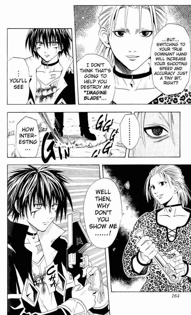 Page 9 Chapter 16 Black Cat