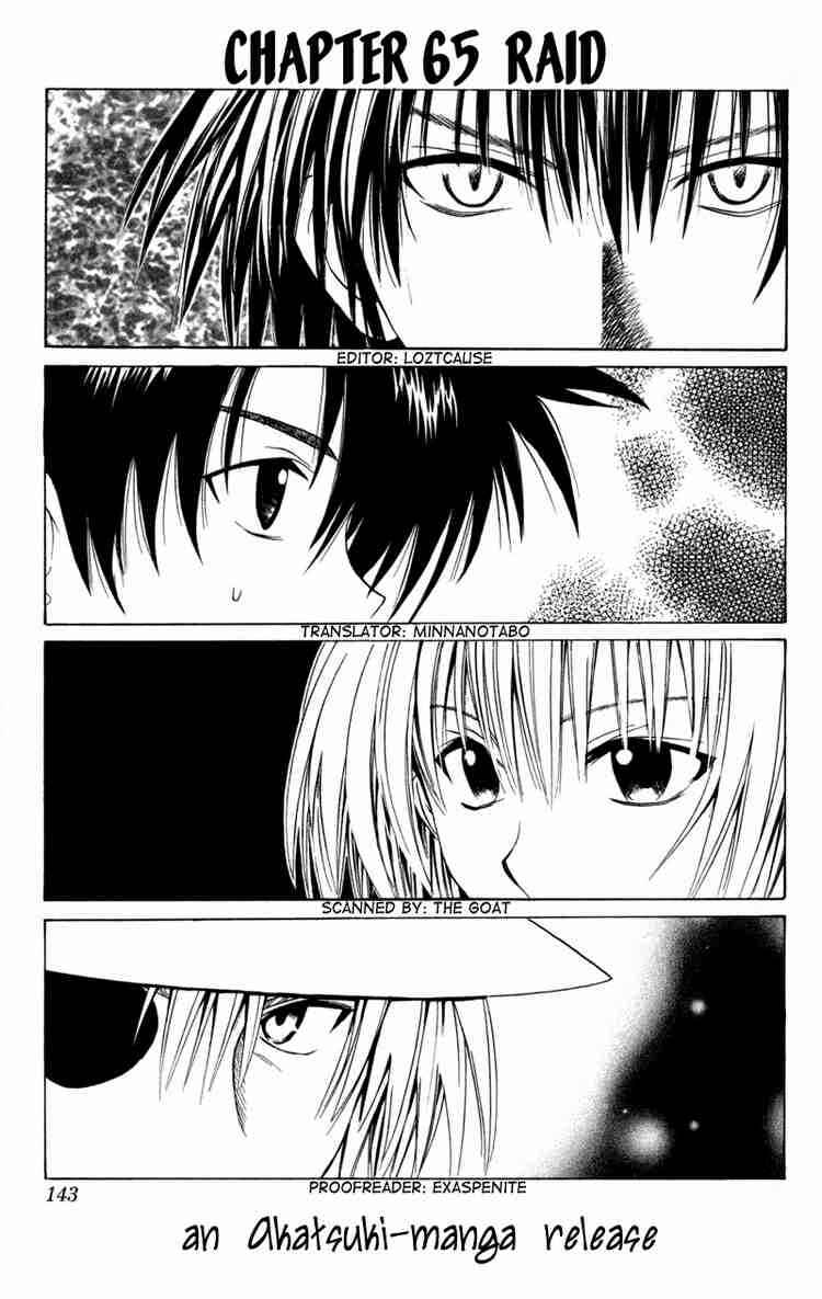Page 1 Chapter 65 Black Cat