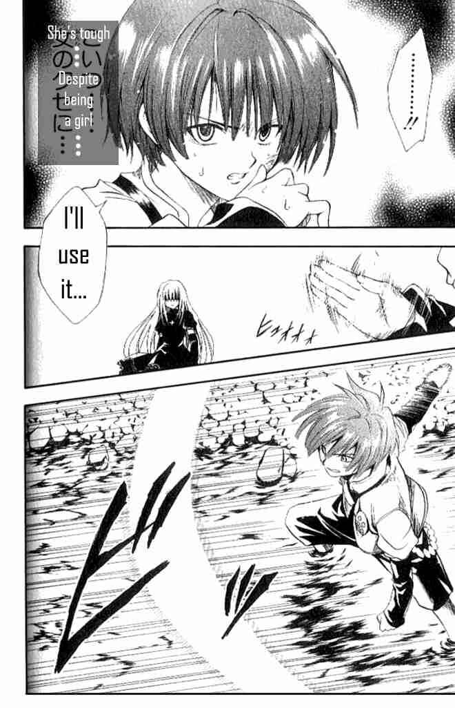 Page 15 Chapter 137 Black Cat