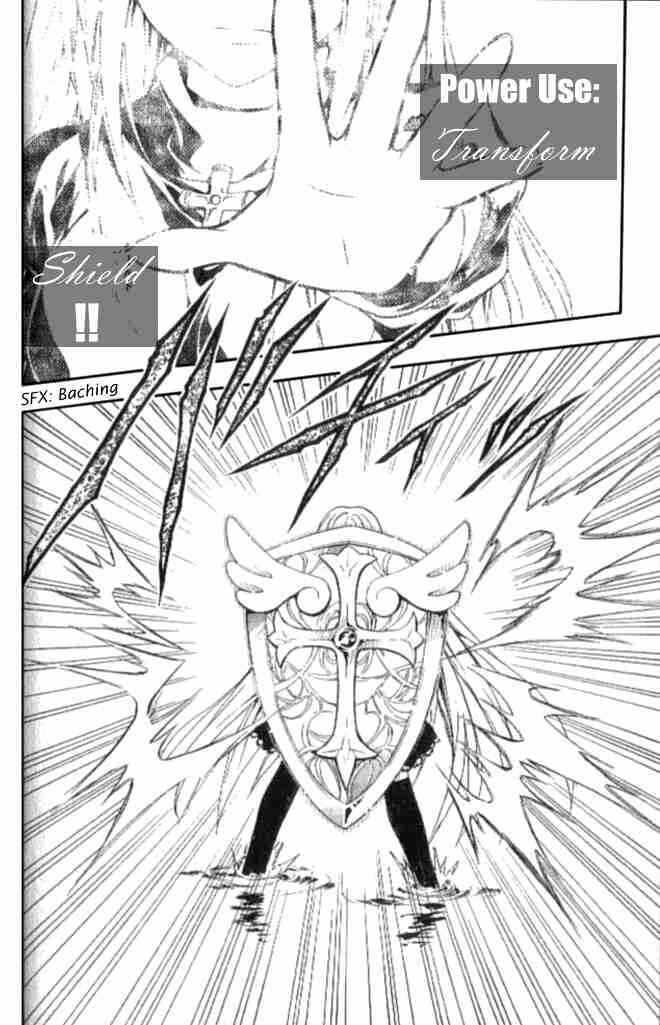 Page 17 Chapter 137 Black Cat
