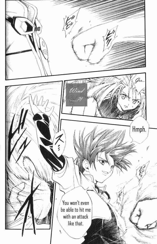Page 7 Chapter 137 Black Cat