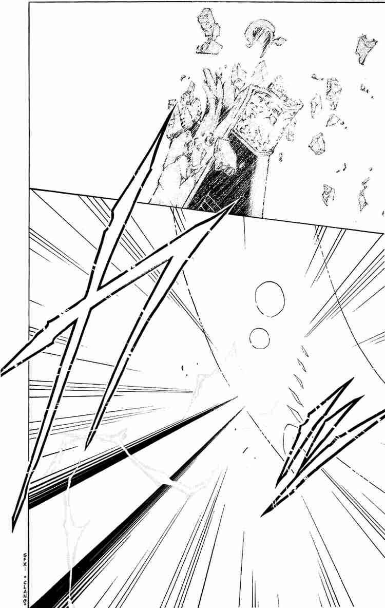 Page 11 Chapter 183 Black Cat