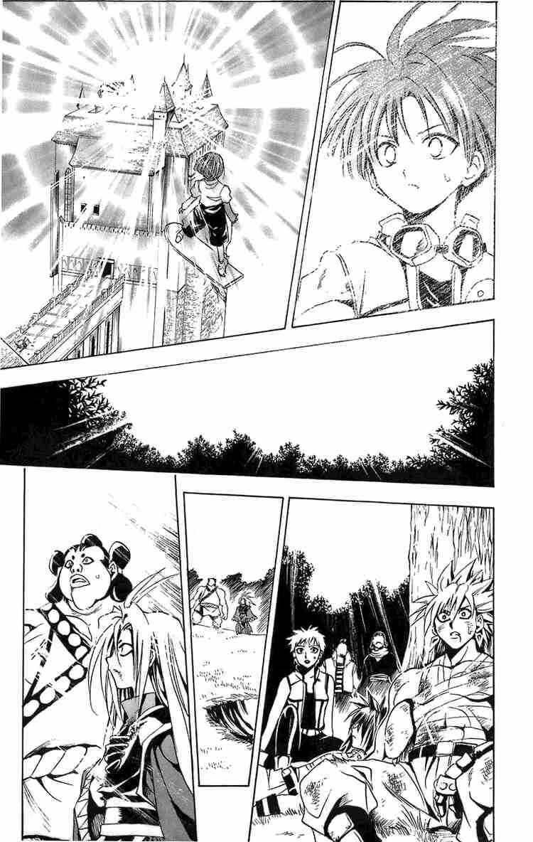 Page 14 Chapter 183 Black Cat