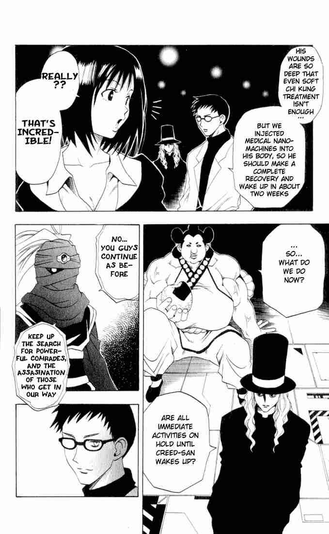 Page 16 Chapter 18 Black Cat