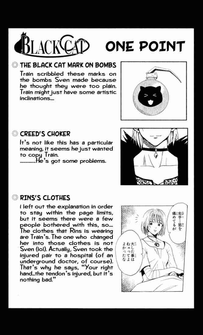 Page 20 Chapter 18 Black Cat