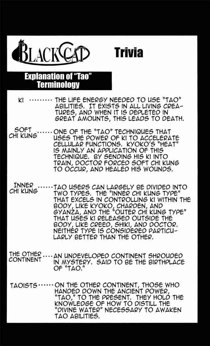 Page 1 Chapter 23 Black Cat
