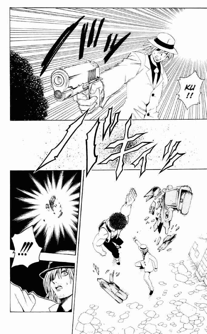 Page 11 Chapter 23 Black Cat
