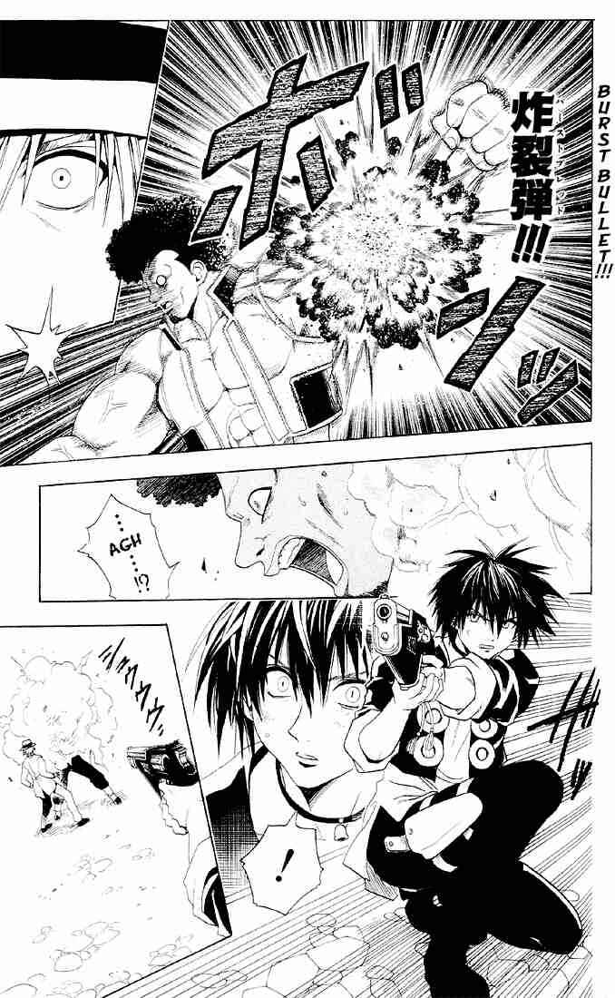 Page 14 Chapter 23 Black Cat