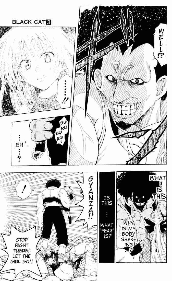 Page 4 Chapter 23 Black Cat