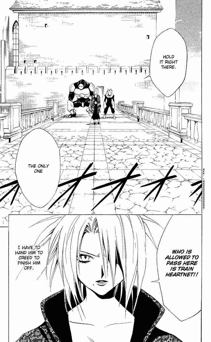 Page 17 Chapter 171 Black Cat