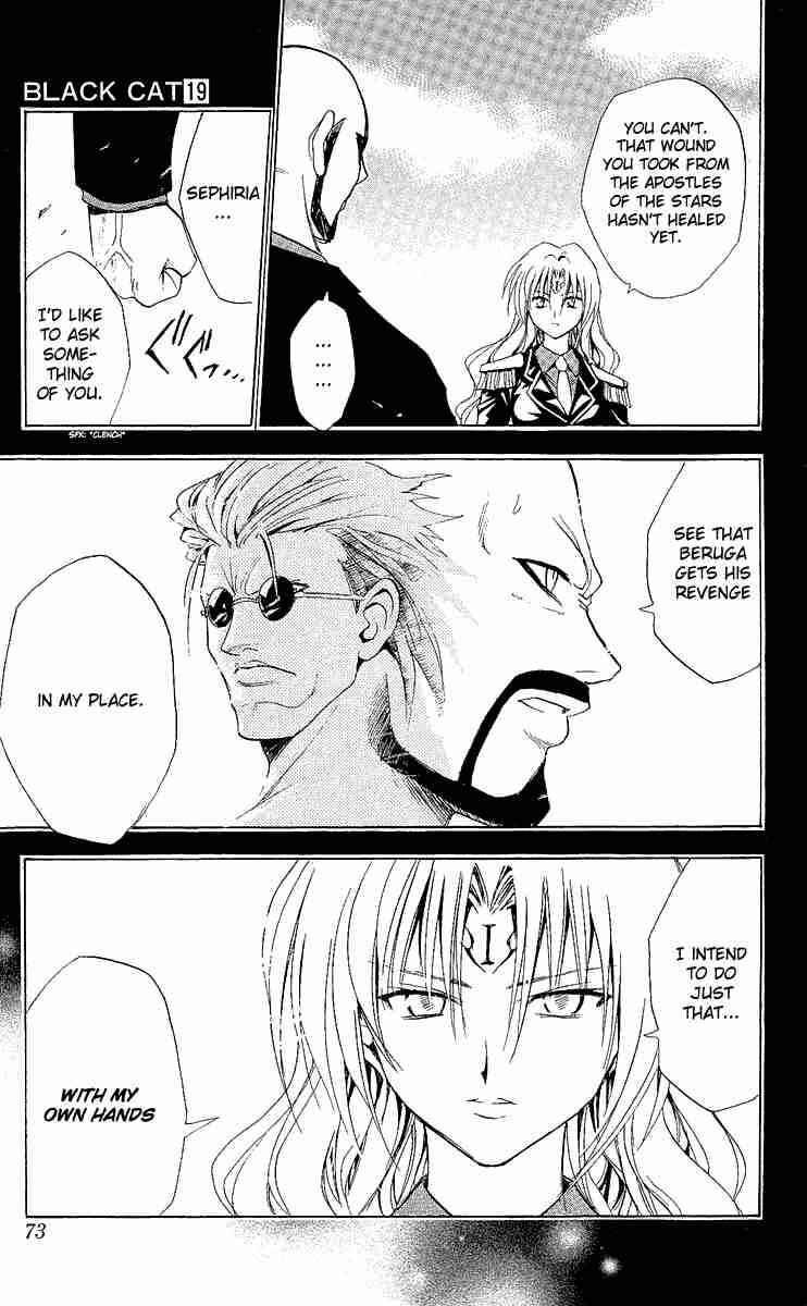 Page 7 Chapter 171 Black Cat
