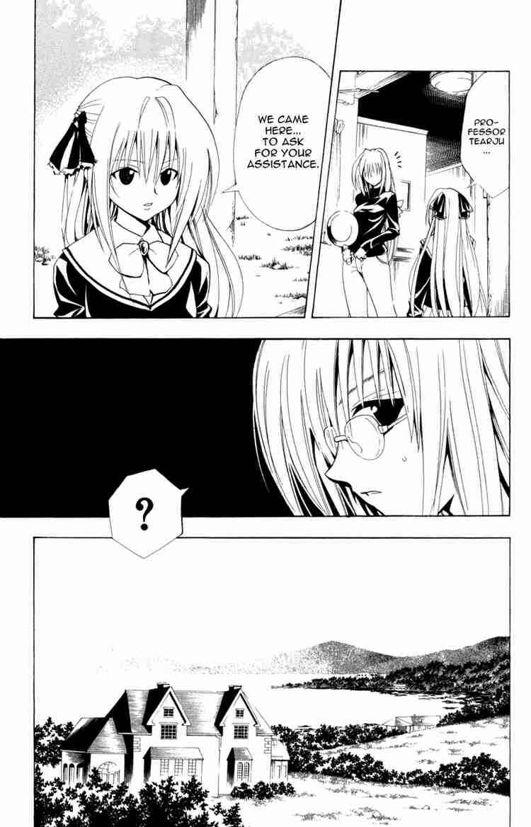 Page 3 Chapter 107 Black Cat